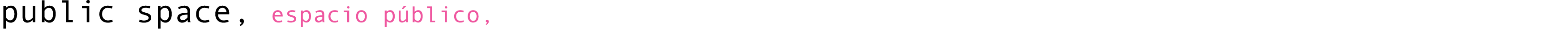 public space, espacio p blico, 